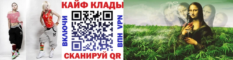 Виды наркоты Арзамас АМФ  Псилоцибиновые грибы  ГАШИШ  Конопля  КОКАИН  Alpha PVP  Мефедрон 
