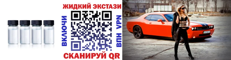 БУТИРАТ 99%  Арзамас 