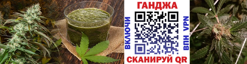 hydra зеркало  Арзамас  Canna-Cookies марихуана  купить наркотики сайты 