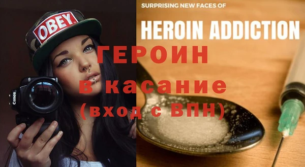 2c-b Алексеевка