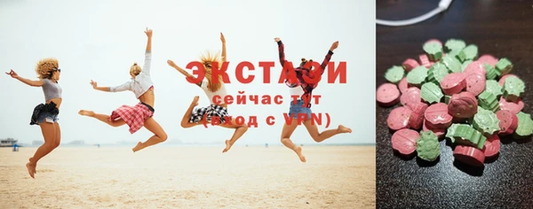 2c-b Алексеевка