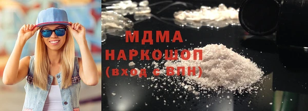 кокаин перу Алексин