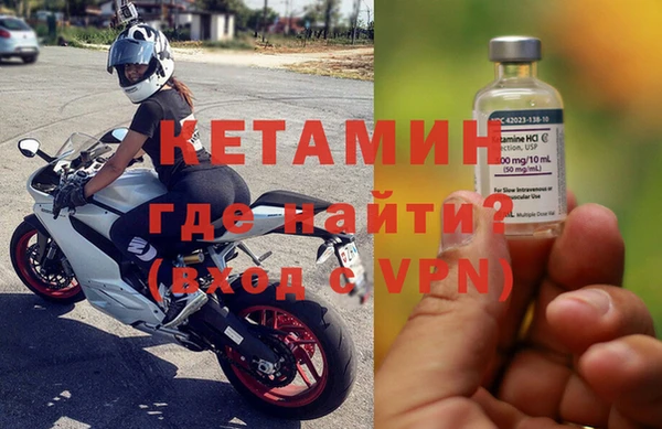2c-b Алексеевка