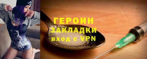 2c-b Алексеевка