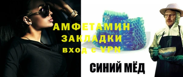 кокаин перу Алексин