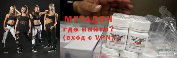 кокаин перу Алексин