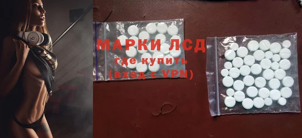 2c-b Алексеевка