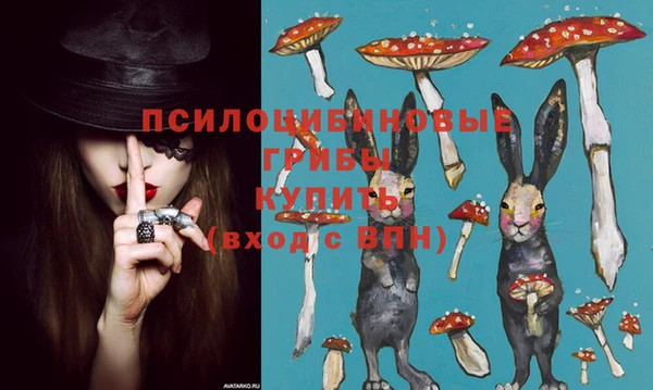 дистиллят марихуана Алзамай