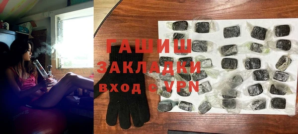 кокаин перу Алексин