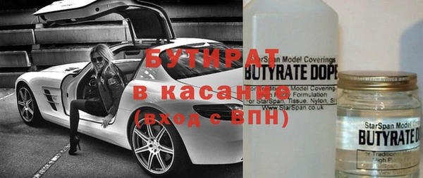 дистиллят марихуана Алзамай