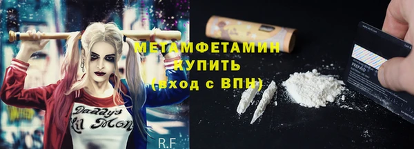 кокаин перу Алексин